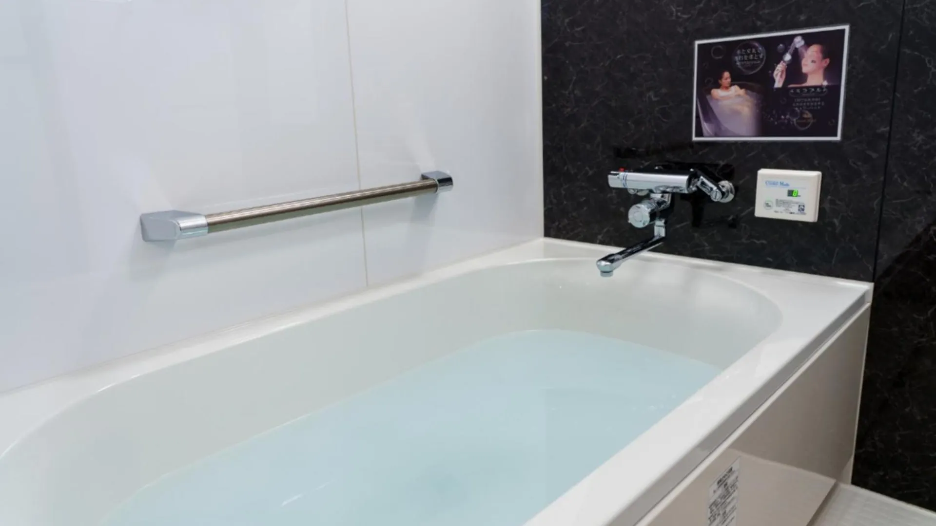 Kuromon Crystal Hotel - Vacation Stay 78184V Osaka