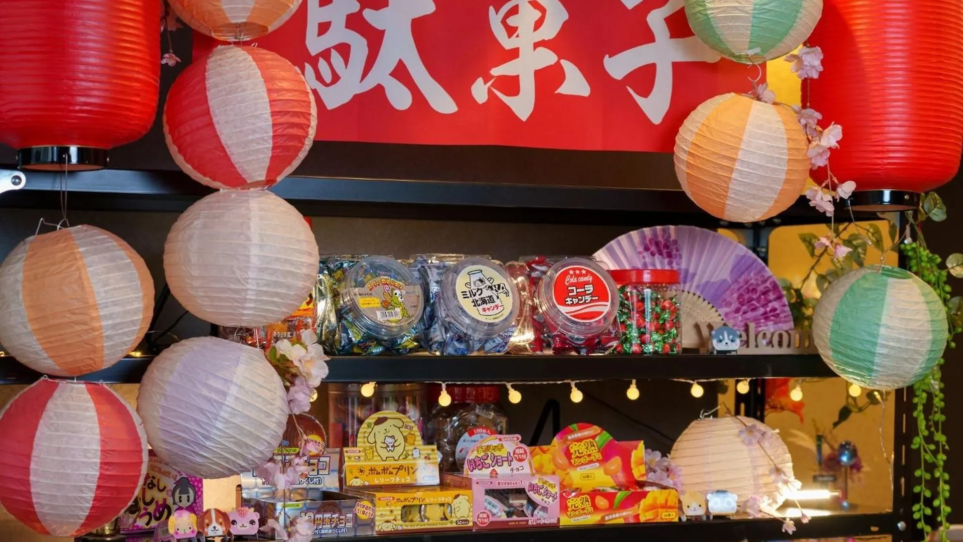 Kuromon Crystal Hotel - Vacation Stay 78184V Osaka