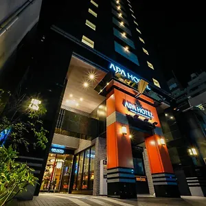 Hotel Apa Midosuji Honmachi Ekihigashi, Osaca