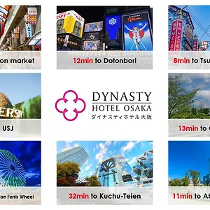 Hotel Dynasty &, Osaka