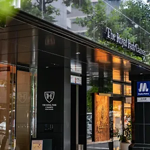 The Royal Park Canvas - Kitahama Otel